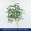 Planta Verde Artificial Hoja de Olivo Rama Única Corona Estilo Bosque Arreglo Floral Decoración de Sala de Estar Diseño de Paisaje de Jardín Decoración de Árbol Falso