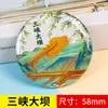 Doble Flash Dios de la Fortuna del Anime Atracciones de la Ciudad Insignia de Lata Dibujo Animado Cultural y Creativo Regalo Insignia Fabricante Mayorista