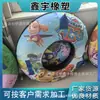 Círculo de Esquí Inflable Engrosado Resistente al Desgaste Círculo de Nieve de Invierno para Adultos Tobogán Arcoíris Herramienta de Esquí Seco Esquí Seco