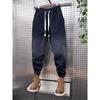 Pantalones deportivos de otoño e invierno de nuevo estilo para hombre, marca de moda, pierna suelta, pantalones deportivos casuales recortados, moda para hombre otoño e invierno 2024