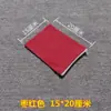 Bolsa de Tela para Compresa Caliente Bolsa Vacía Lona Medicina Tradicional China Bolsa de Tela para Compresa Caliente Práctica de Masaje Bolsa de Arroz Sal Gruesa Bolsa de Tela para Fisioterapia