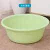 Suministro de Fábrica Lavabo Espesado Lavadero Cocina Lavabo Regalo Dormitorio Estudiante Hogar Lavabo de Plástico