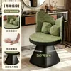 Taburete de Maquillaje con Sensación de Lujo Ligero y Gama Alta, Especializado para Tocador de Habitación de Niñas, con Respaldo, Silla Giratoria Estilo Mariposa para Vestidor