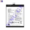 Adecuado para Batería de Teléfono Móvil Alcatel T790Y Tlp043E7 Batería de Gran Capacidad Nueva de Fábrica Venta al por Mayor Comercio Exterior