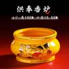 Traje de Buda de Cerámica Suministro de Agua para el Hogar Taza Delante del Buda Plato de Frutas para el Buda Quemador de Incienso Insertado Quemador de Incienso Interior Salón de Buda Shangxiang Taza de Ofrenda