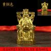 Enfeites de Estátua de Bronze do Deus da Riqueza para Inaugurações de Lojas, Decorações de Oferta e Artesanato