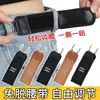 Cinturón mágico sin hebilla de cinta de velcro para apretar la cintura de los jeans, una herramienta mágica para ajustar la talla de cintura de los pantalones