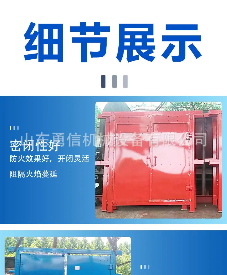 详情页_04.jpg