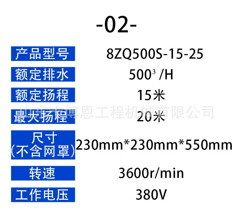 详情页_07.jpg