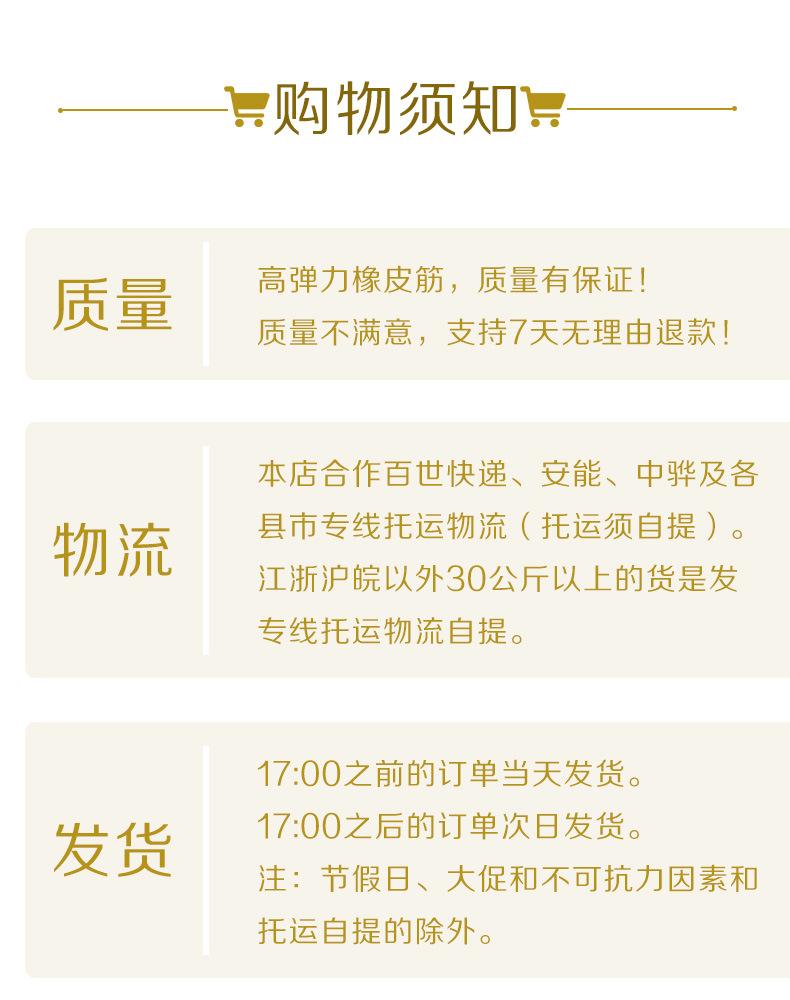 阿里50白详情_14.jpg