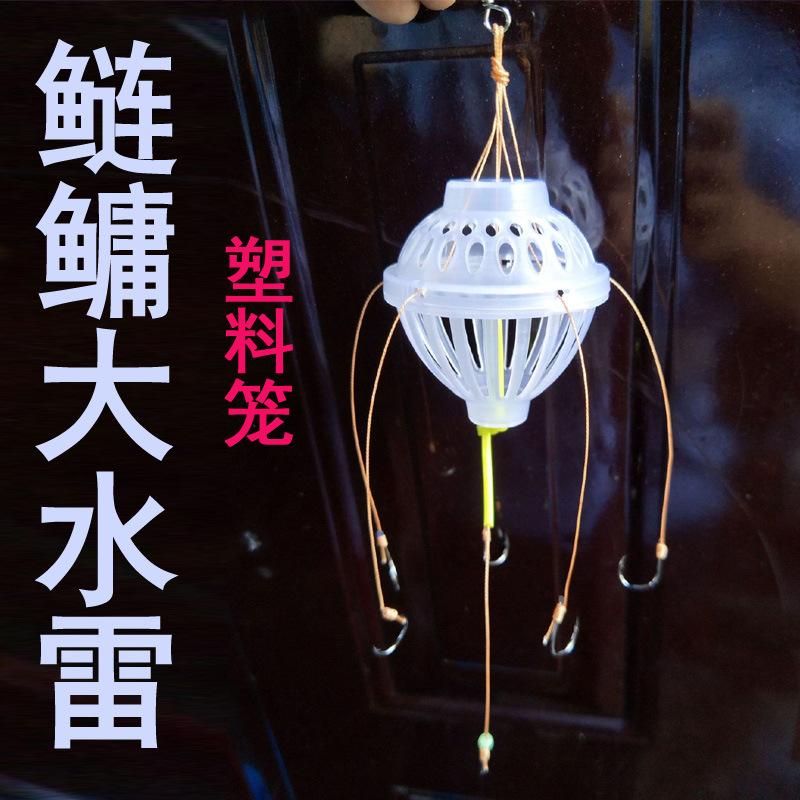 虾水雷图片1 拷贝