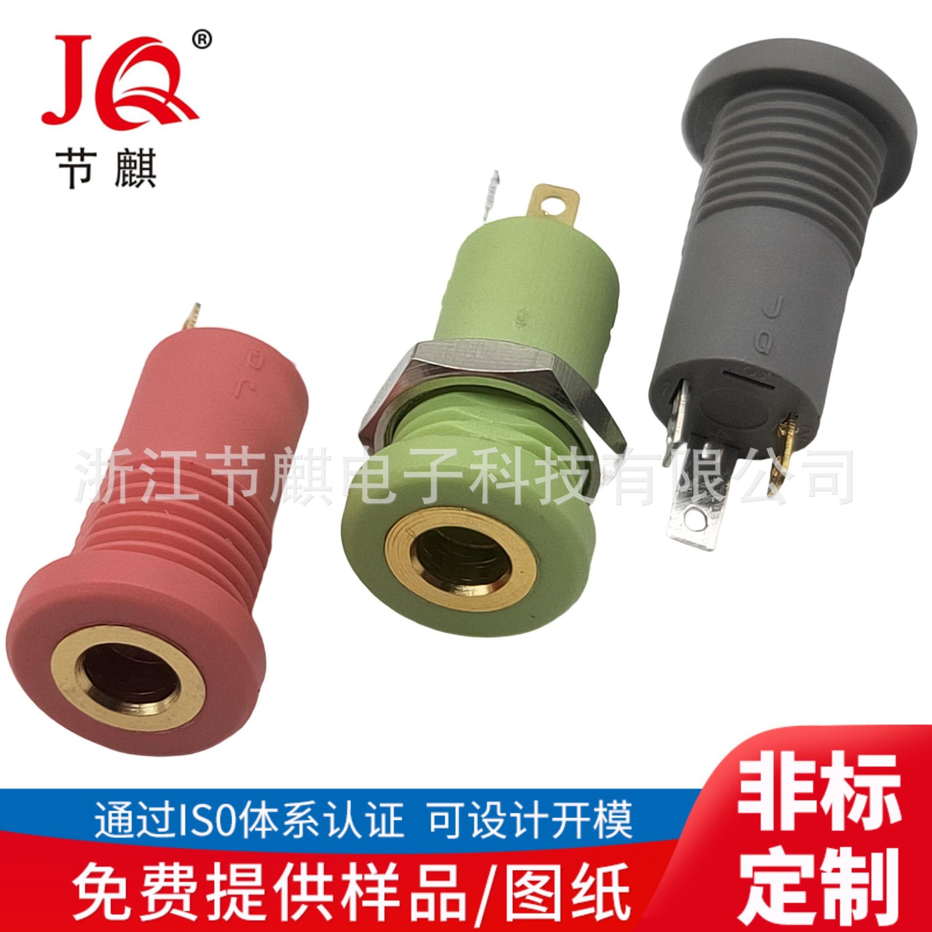 JQ-PJ-3292S金 (4)(1)