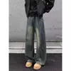 Jeans largo estilo americano de rua para homens, calças compridas casuais retas soltas para primavera e outono, calças masculinas, calças masculinas vintage lavadas
