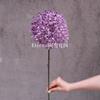 Bola de cebolinha de flor artificial bola de pêlo de plástico casa casamento decoração de hotel decoração suave paisagem casamento estrada linha de chumbo flores atacado