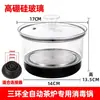 Máquina para bar de té, esterilizador de juego de té, bandeja eléctrica para té, mesa de té, tetera de calentamiento eléctrico de tres anillos, estufa de té, taza de té, lavador de tazas de té