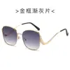 Gafas de Sol Curvas Personalizadas de Metal con Incrustaciones de Diamantes, Tendencia 2025, para Fiesta de Vacaciones Europeas y Americanas