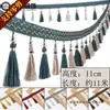 Soporta cortes personalizados 11cm Borlas para cortinas, remates de encaje para cortinas, decoración de bodas, bolas colgantes y colgantes de dos colores