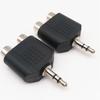 Cabo de áudio de 3,5 mm um para dois furo de áudio de fone de ouvido Lótus macho para flor de lótus dupla fêmea conversor 2RCA cabeça conversora
