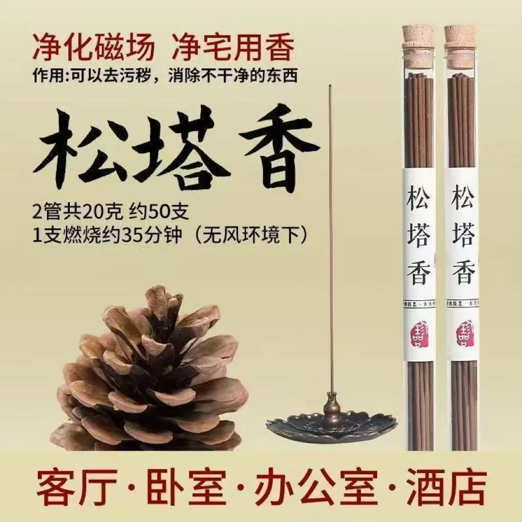 微信图片_20250614104136