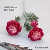 Flores Artificiales, Loto con Rocío, Arreglos Florales Artificiales, Ramos, Decoraciones de Mesa para Sala de Estar, Arreglos Florales, Peonías