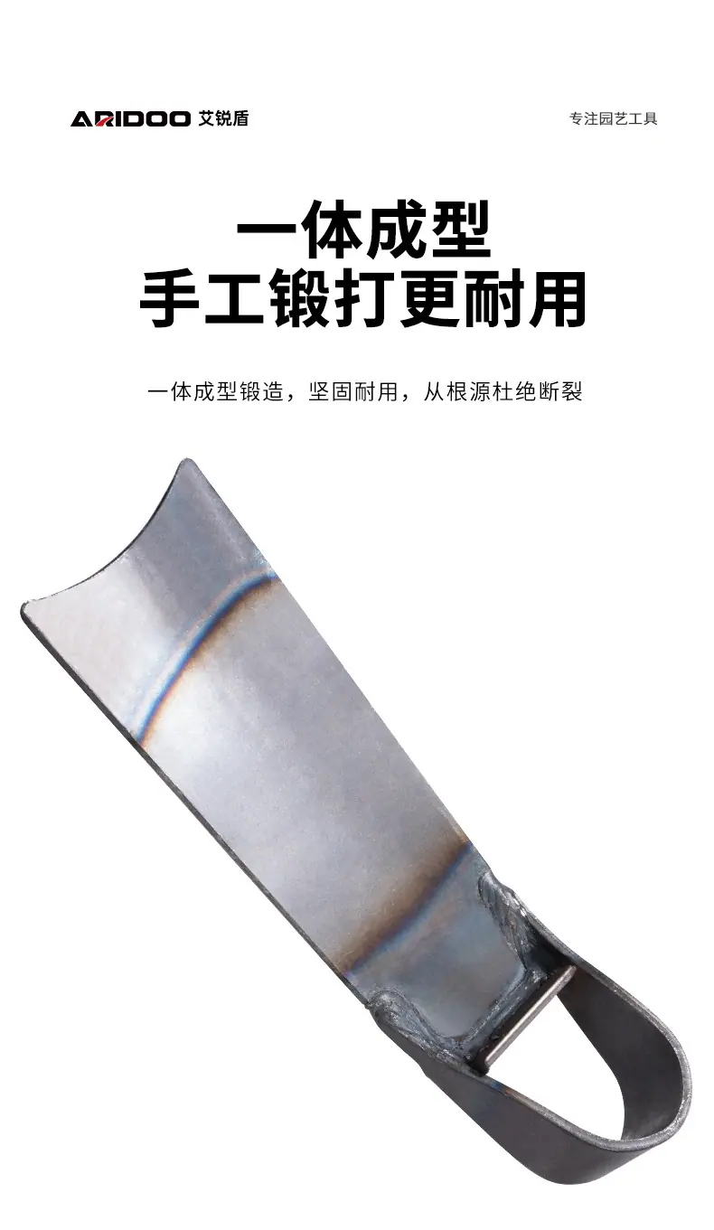 老式小提蹄形锄_09.jpg