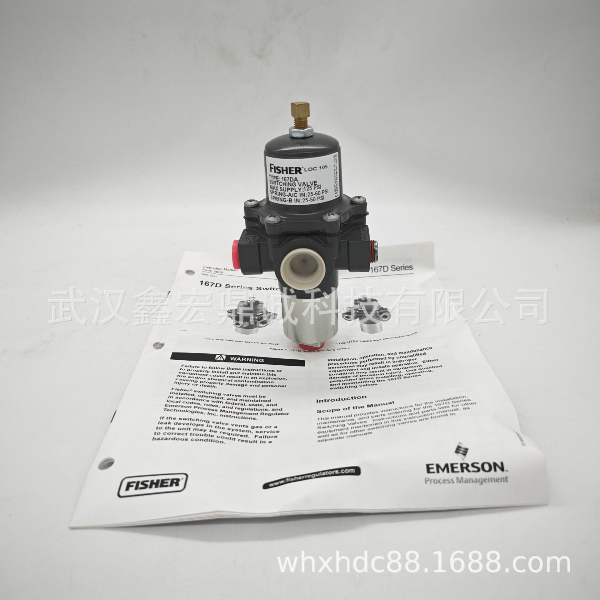 微信图片_2025-07-23_112527_766