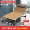 Cama Plegable Cama Individual Hogar Adulto Cama para Siesta Plegable Oficina Cama Simple Sillón Reclinable para Siesta Militar