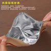 Bolsas de Empaque para Té Negro, Té Verde, Té Suelto Pu'Er, Paquete de Media Libra, Bolsas Selladas Grandes de 0.5 kg, Bolsas de Papel Kraft con Cierre