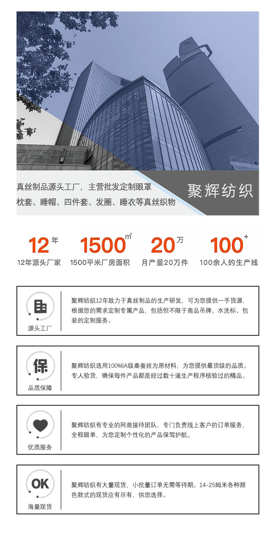 未标题-1_08.jpg