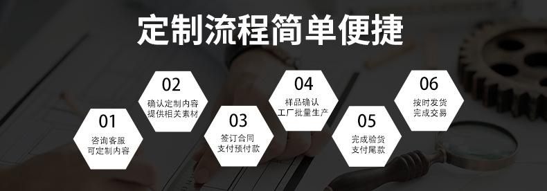V3详情_15.jpg