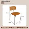 Cafetería Famosa en Internet Tienda de Té con Leche Juego de Mesa y Sillas Restaurante Estilo Coreano Panadería Tienda de Postres Tienda de Comida Casual Mesa y Sillas de Tablero Marino