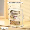 Caja de Almacenamiento Personalizable para Accesorios de Cabello del Hogar con Tapa, Caja de Joyería Engrosada con Tapa, Caja de Almacenamiento Transparente de Escritorio para Gomas y Bandas para el Cabello