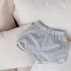 Ropa Infantil 2026 Verano Nuevos Productos Niñas Estilo Coreano Shorts Rayados Pantalones Pp 20339