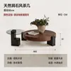 Mesa de Centro para Sala de Estar Minimalista Italiano de Alto Padrão Estilo Vintage Grão de Madeira de Nogueira Mesa Lateral para Apartamento Pequeno Luxo Leve Mesa de Centro Redonda com Armazenamento