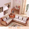 Sofá de Ratán Real Sofá de Ratán Sofá de Ratán Madera Maciza de Ratán Cama Chaise Sofá de Esquina Sofá de Esquina