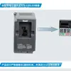 Invt Suministros Convertidor de Frecuencia Servo Gd10-0R4G-S2-B Nuevo Original en Stock Entrega Mismo Día