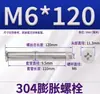 Tornillos de Expansión, Pernos de Expansión, Acero Inoxidable, Mayoreo, Ganchos de Escama de Pescado, Material Galvanizado