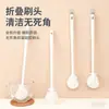 Cepillo para tazas de mango largo con cepillo de limpieza pequeño, desmontable, para limpiar tazas de agua, licuadoras, ranuras y tazas de vidrio para uso doméstico.