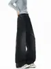 Muxi Ropa 2026 Otoño Vintage Desgastado Versátil Pantalones de Pierna Recta Jeans Básicos de Pierna Ancha Estilo Urbano