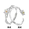Anillo de Narciso de Plata Pura S999, Diseño de Nicho de Lujo Ligero, Sensación de Alta Gama, Anillo Abierto de Plata Esterlina, Regalo de Cumpleaños para Niñas