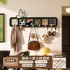 Painel Perfurado Estilo Vintage para Chaves e Cabideiro, Rack para Entrada Montado na Parede Sem Furos para Roupas e Chapéus, Arte de Parede Decorativa