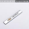 Adecuado para pegatina lateral tridimensional 3D personalizada pegatina de maletero pegatina de letra hoja pegatina de coche metal para coche pegatina de coche coche