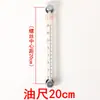 Laizhou Nuevo Cargador Pequeño Cubo Carretilla Elevadora Tanque de Aceite Hidráulico Indicador Regla Medidora Regla de Observación Regla de Nivel de Aceite
