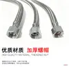 Accesorios para Compresor de Aire Máquina sin Aceite Tubería de Admisión de Aire Bomba de Aire Cabeza de Bomba Compresora Tubería de Conexión Tubería con Trenzado de Alambre de Acero Manguera