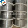 Alambre Enrollado de Titanio de Alta Pureza Ta1/Ta2, Alambre de Soldadura de Titanio, Alambre Recto de Titanio, Alambre de Titanio para Equipos Industriales, Se Puede Personalizar y Procesar