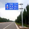 Postes para Señales de Tráfico, Postes Voladizos para Autopista, Doble Voladizo, Tubos Galvanizados por Inmersión en Caliente, Placas Grandes para Señales de Carretera, Suministro Directo de Fábrica