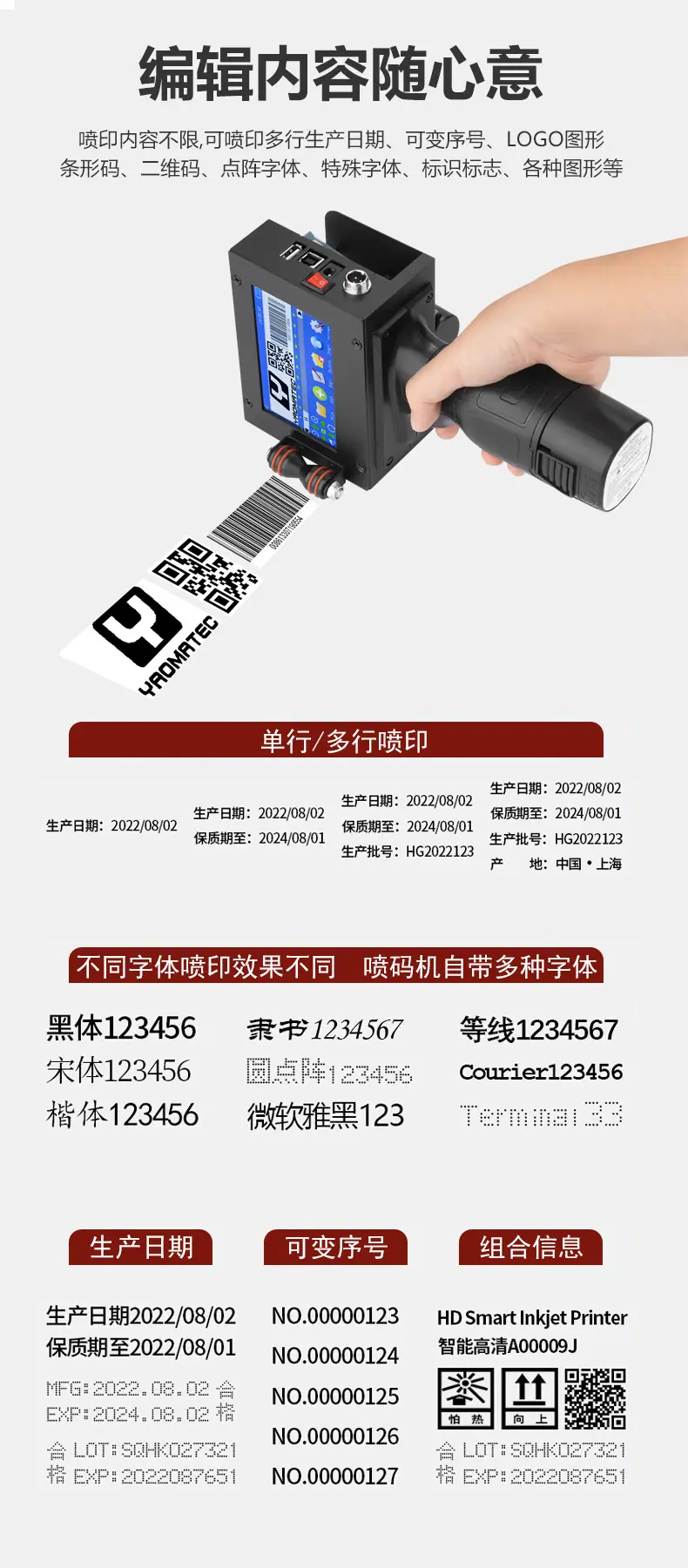 详情-15.jpg