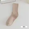 [Dropshipping] Calcetines de media pantorrilla para mujer, calcetines largos transpirables de estilo deportivo a rayas verticales finas para otoño e invierno, primavera y verano