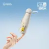 Mini Guarda-chuva Ultraleve com Proteção Solar, Guarda-chuvas Cápsula com 50% de Desconto, Guarda-sol para Mulheres, Guarda-chuva de Borracha Preto de Alta Qualidade, Uso Duplo para Sol e Chuva