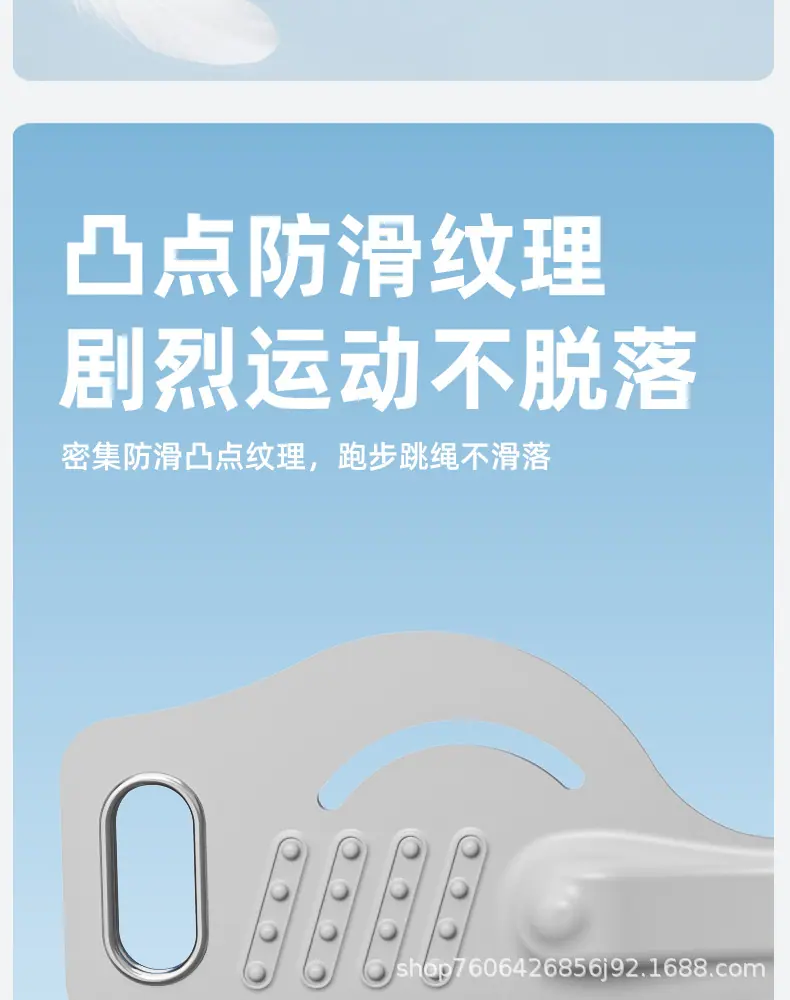详情页_12.jpg